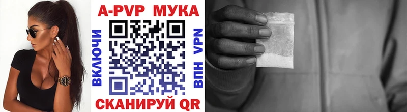 Где купить наркотики Харовск COCAIN Меф ГАШ