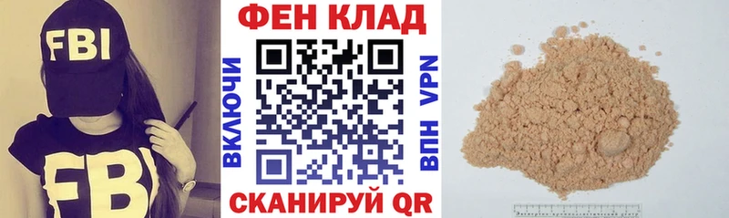 АМФЕТАМИН Premium  Харовск 