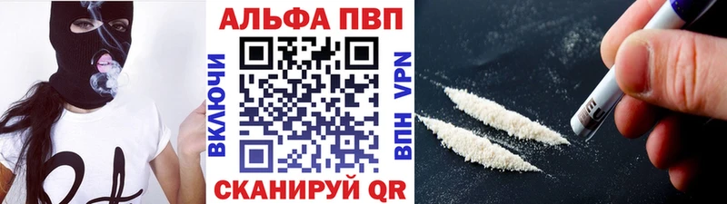 даркнет сайт  Харовск  А ПВП СК КРИС 