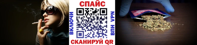 БУТИРАТ 1.4BDO  Харовск 