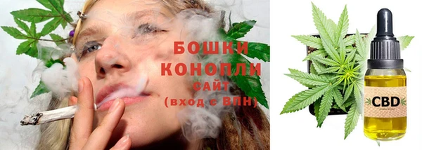 соль курить ск Струнино