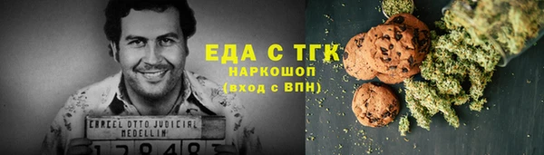 сатива Алексеевка