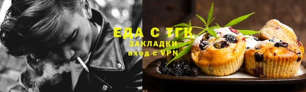 сатива Алексеевка