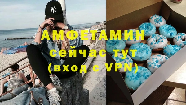 соль курить ск Ступино