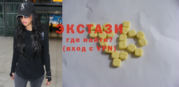 прущие крисы Алзамай
