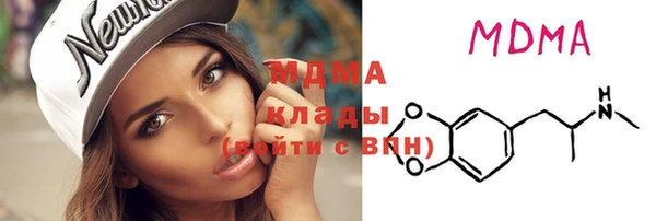 сатива Алексеевка