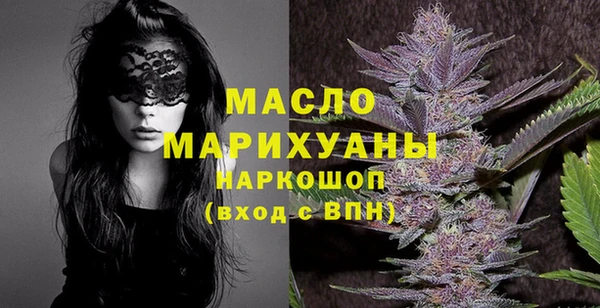 каннабис Строитель
