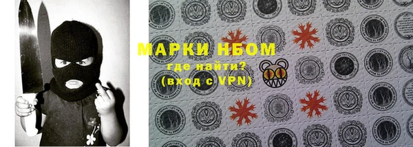 прущие крисы Алзамай