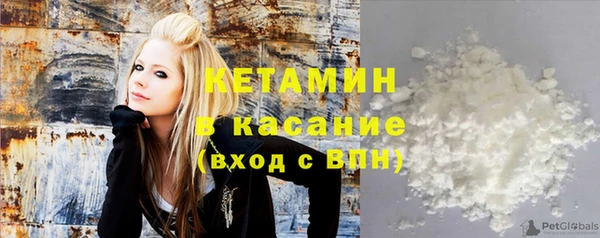 прущие крисы Алзамай